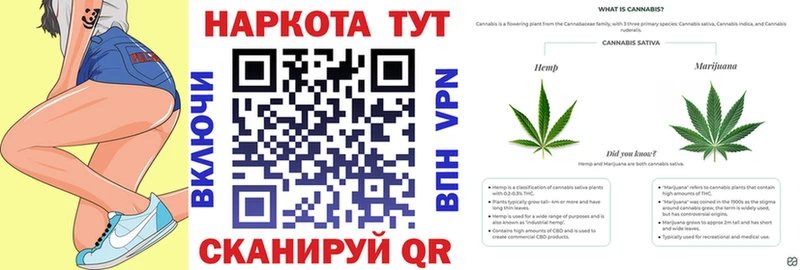 Цена Копейск Марихуана  АМФ  ГАШ 