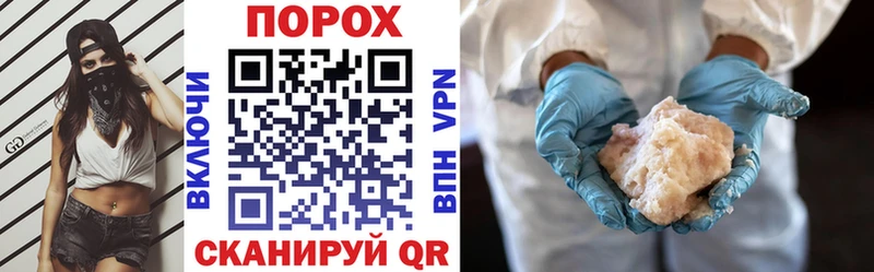 АМФЕТАМИН VHQ  blacksprut маркетплейс  Копейск 