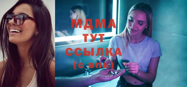 кокс Наволоки