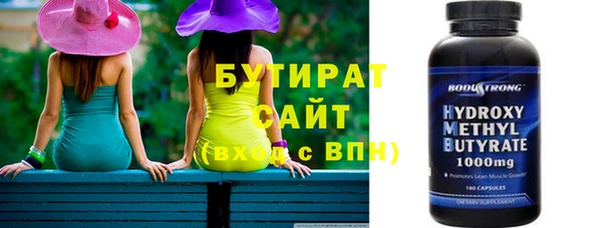 кокс Наволоки