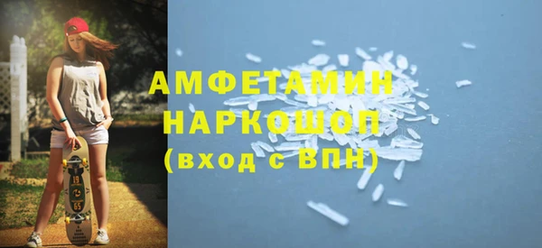 кокс Наволоки