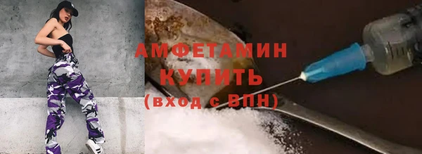 кокс Наволоки
