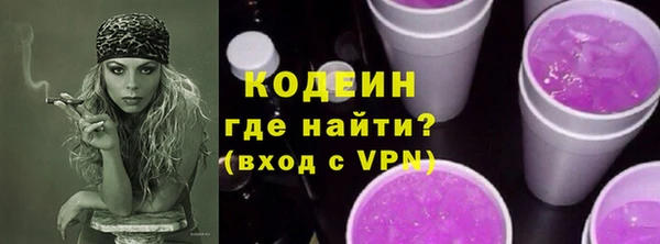 кокс Наволоки