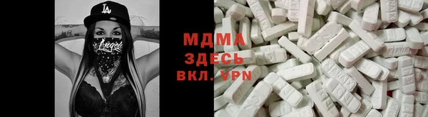 каннабис Навашино