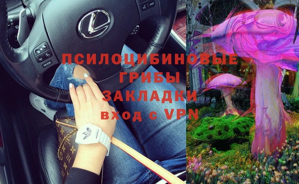 кокс Наволоки