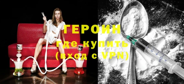 каннабис Навашино