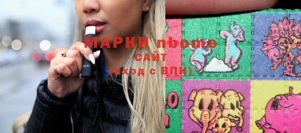 кокс Наволоки