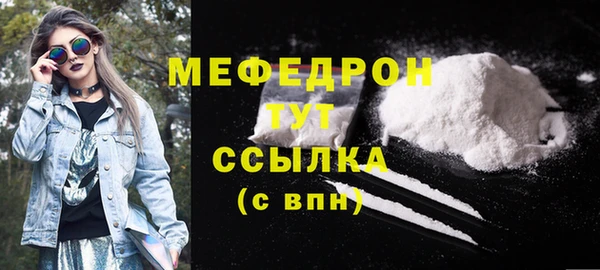 кокс Наволоки