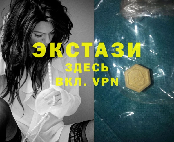 каннабис Навашино