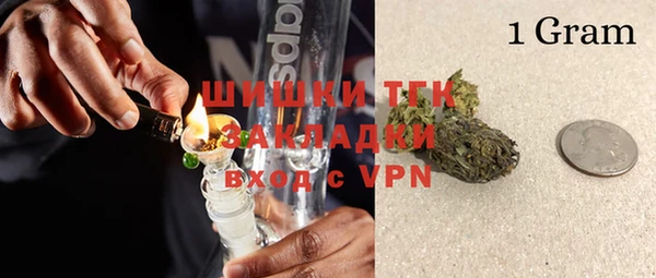 кокс Наволоки