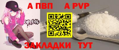 дурь Коломна