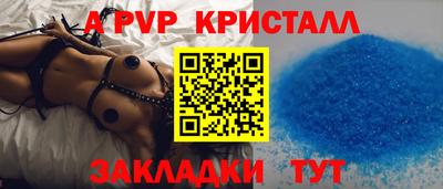 дурь Коломна