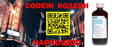 дурь Коломна