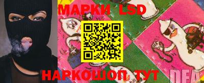 дурь Коломна