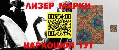 дурь Коломна
