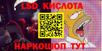 дурь Коломна