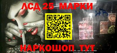 альфа пвп Ковров