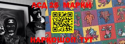 альфа пвп Ковров