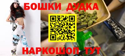 альфа пвп Ковров