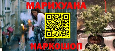 альфа пвп Ковров