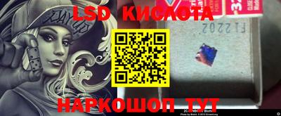 дурь Коломна