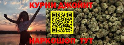 молекула духа Когалым
