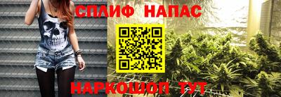 дурь Коломна