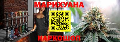 дурь Коломна
