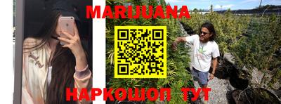 дурь Коломна