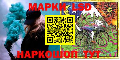 альфа пвп Ковров