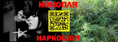 альфа пвп Ковров