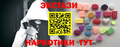 дурь Коломна