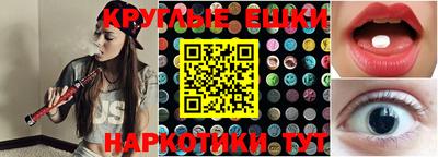 альфа пвп Ковров