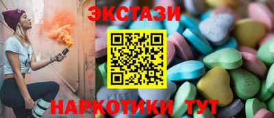 дурь Коломна