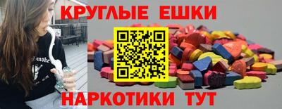 альфа пвп Ковров