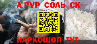дурь Коломна