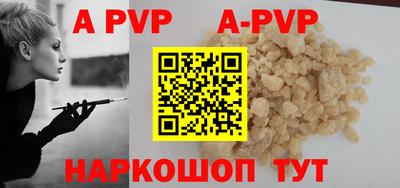дурь Коломна