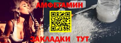 дурь Коломна