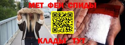 молекула духа Когалым