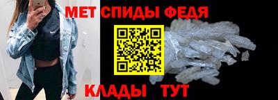 молекула духа Когалым