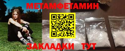 альфа пвп Ковров