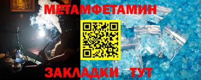 дурь Коломна