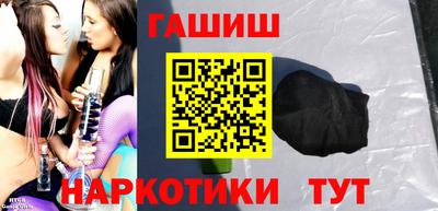 дурь Коломна