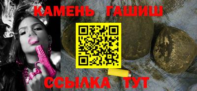 молекула духа Когалым