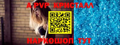 дурь Коломна
