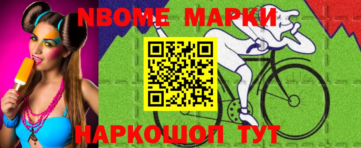 ЛСД экстази кислота Копейск