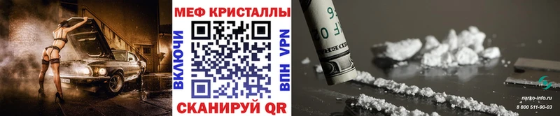 kraken зеркало Копейск МЕФ 4 MMC